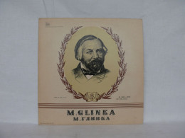 M. GLINKA "RUSLAND AND LUDMILA" "IVAN SUSANIN" VINYL MADE IN USSR D3684-5 #1680 - Opéra & Opérette