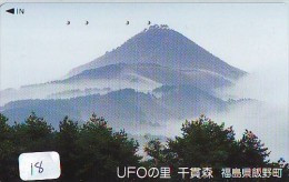 Télécarte Japon * UFO * UNIDENTIFIED FLYING OBJECT (18) ESPACE * TERRESTRE * MAPPEMONDE * TELEFONKARTE * Phonecard JAPAN - Espace