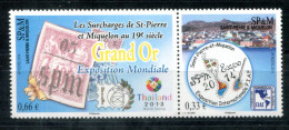 SAINT PIERRE & MIQUELON 1209-1210 Zdr. Mnh - Marke Auf Marke, Stamp On Stamp, Timbre Sur Timbre - Neufs