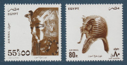 Egypt - 1993 - ( Funerary Mask Of King Tutankhamen ) - MNH (**) - Poste Aérienne