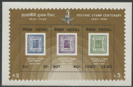 Nepal:Unused Block Postage Stamp Centenary 1881-1981, MNH - Népal