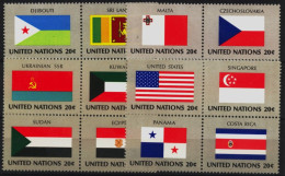 Du N° 341 Au N° 356 Des Nations Unies New York - X X - ( E 235 ) - Timbres