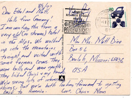 69825 - Bund - 1977 - 70Pfg Unfall EF A LpAnsKte GARMISCH-PARTENKIRCHEN - ... -> Beulah, MO (USA) - Lettres & Documents