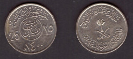 SAUDI ARABIA   25 HALALA 1980 (1400) (KM # 55) #7496 - Arabie Saoudite