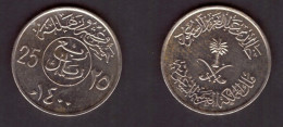 SAUDI ARABIA   25 HALALA 1980 (1400) (KM # 55) #7497 - Arabia Saudita