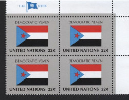 ONU    UNO    DEMOCRATIC YEMEN     DRAPEAU    BLOC X 4 TIMBRES NEUFS  MNH  + MARGES - Unused Stamps