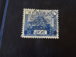 Perforé JAPON - C B I - Used Stamps