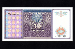 UZBEKISTAN  P-76  10 SUM  1994  -ZZ-  REPLACEMENT  UNC  NEUF  SIN CIRCULAR - Uzbekistán