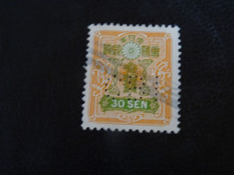 Perforé JAPON - C B I - Used Stamps