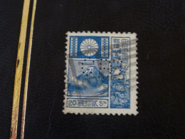 Perforé JAPON - C B I - Used Stamps