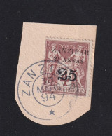 Faux Zanzibar N° 14 Oblitéré - Used Stamps