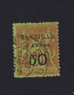 Faux Zanzibar N° 15a Oblitéré - Used Stamps
