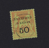 Faux Zanzibar N° 15a Oblitéré 02 - Usati