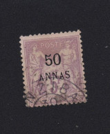 Faux Zanzibar N° 11 Oblitéré - Used Stamps