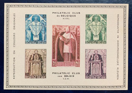 België, Philatelie Club Belgë, Reproductie In Originele Kleuren Van OBP 346/350 - Ensayos & Reimpresiones