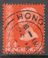 Hong Kong 1973 A Single Definitive Stamp To Celebrate  Queen Elizabeth In Fine Used. - Gebraucht