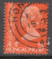 Hong Kong 1973 A Single Definitive Stamp To Celebrate  Queen Elizabeth In Fine Used. - Usados