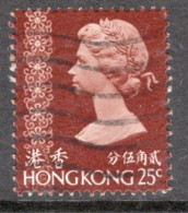 Hong Kong 1973 A Single Definitive Stamp To Celebrate  Queen Elizabeth In Fine Used. - Gebruikt