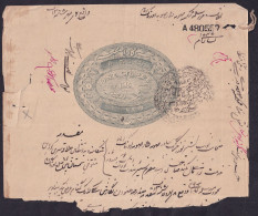 BRITISH INDIA 1906 Nizam Of Hyderabad 1R Congreve Stamp Paper,East India Company(EIC),Fiscal & Revenue (**) Inde Indien - Hyderabad