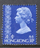 Hong Kong 1975 A Single Definitive Stamp To Celebrate  Queen Elizabeth In Unmounted Mint - Ongebruikt