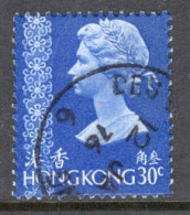 Hong Kong 1975 A Single Definitive Stamp To Celebrate  Queen Elizabeth In Fine Used. - Usados