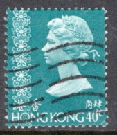 Hong Kong 1975 A Single Definitive Stamp To Celebrate  Queen Elizabeth In Fine Used. - Usati