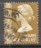 Hong Kong 1975 A Single Definitive Stamp To Celebrate  Queen Elizabeth In Fine Used. - Usados