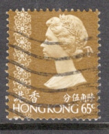 Hong Kong 1975 A Single Definitive Stamp To Celebrate  Queen Elizabeth In Fine Used. - Oblitérés