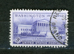 USA : - LA COUR SUPREME - N° Yvert 543 Obli. - Used Stamps