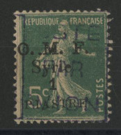 SYRIE POSTE AERIENNE N° 1 Cote 275 € 1 Pi Sur 5 Ct Vert Neuf * (MH) TB - Luftpost