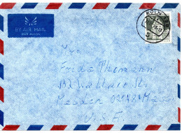 69852 - Bund - 1970 - 70Pfg Gr.Bauten EF A LpBf KOELN -> Malden, MA (USA) - Lettres & Documents
