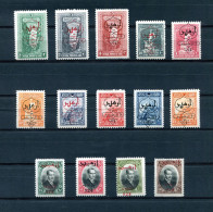 1928.TURQUIA.TURKEY.YVERT 727/40*.NUEVOS CON FIJASELLOS(MH).CATALOGO 160€ - Unused Stamps