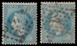 France 1867. YT 29B Par 2 - 20 C. Napoléon III Lauré - 1863-1870 Napoléon III Lauré