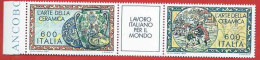 Italia, Italy, Italie, Italien 1985; L' Arte Della Ceramica. Serie Completa Con Appendice, Bordo Sinistro. - Porcelain
