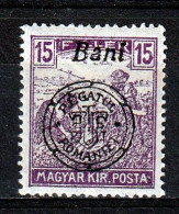1919 - Romanian Occupation In Hungary  Mi No  32 II  LES SACKER - Occupazione