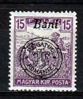 1919 - Romanian Occupation In Hungary  Mi No  32 II  LES SACKER - Besetzungen