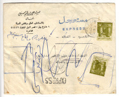 EGYPT - Cover With Content, 1972, Express, Return Sender, 10 X Mi. 989, Sakkara Pyramid, 2 X Mi 863 Bab ElFotoh (S044) - Lettres & Documents