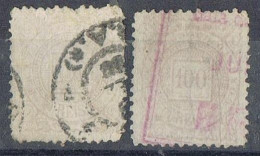 Dos Sellos BRASIL Imperio 1884, Yvert Num 62-63 º - Oblitérés