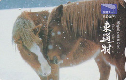 Rare Carte Prépayée JAPON - ANIMAL - CHEVAL Dans La Neige - HORSE In Snow JAPAN Prepaid Tosho Card  - 442 - Caballos