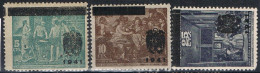 Sellos BENEFICENCIA España, Sobrecarga 1941, Edifil Num NE-35-36 Y 37 ** - Charity