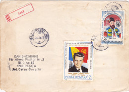 NICOLAE CEAUSESCU, KING CONSTANTIN BRANCOVEANU OF WALLACHIA, STAMPS ON REGISTERED COVER, 1988, ROMANIA - Cartas & Documentos