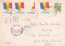 ROMANIAN 1989 REVOLUTION, HOTEL, STAMPS ON REGISTERED COVER, 1992, ROMANIA - Storia Postale