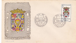 COAT OF ARMS, GRANADA PROVINCE, SPECIAL COVER, OBLIT FDC, 1963, SPAIN - Other & Unclassified