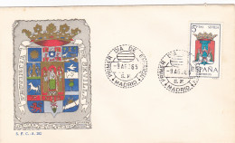 COAT OF ARMS, SEVILLA PROVINCE, SPECIAL COVER, OBLIT FDC, 1965, SPAIN - Other & Unclassified