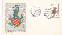 COAT OF ARMS, VALENCIA PROVINCE, SPECIAL COVER, OBLIT FDC, 1966, SPAIN - Sonstige & Ohne Zuordnung