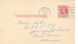 BENJAMIN FRANKLIN, PC STATIONERY, ENTIER POSTAL, 1958, USA - 1941-60