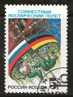 Russie 1992 N° Y&T :  5920 Obl. - Gebraucht