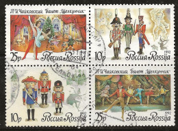 Russie 1992 N° Y&T :  5967 à 5970 Obl. - Used Stamps