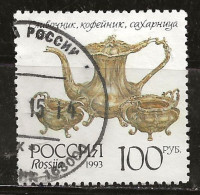 Russie 1993 N° Y&T :  6004 Obl. - Gebraucht