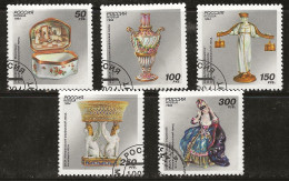 Russie 1994 N° Y&T :  6086 à 6090 Obl. - Used Stamps